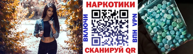 Виды наркоты Елизаветинская Марихуана  Кокаин  Меф 