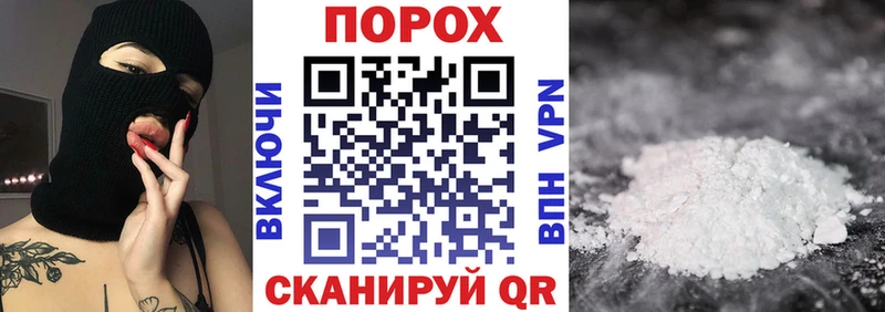 АМФЕТАМИН 98% Елизаветинская