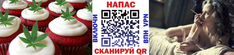 купить наркотики цена  Елизаветинская  kraken зеркало  Cannafood конопля 