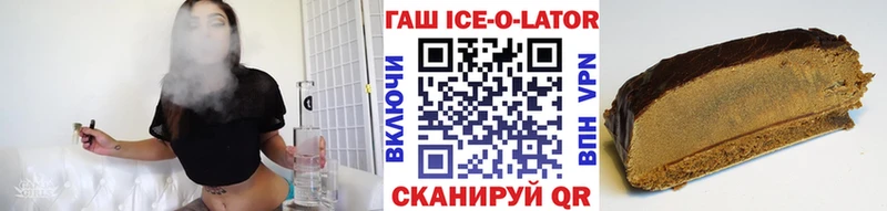 ГАШ гарик  Елизаветинская 