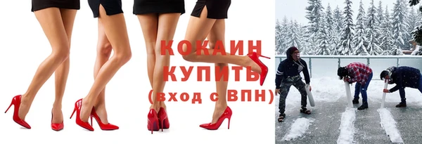 бошки Вяземский