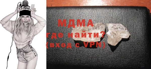 бошки Вяземский