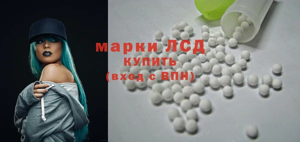 бошки Вяземский
