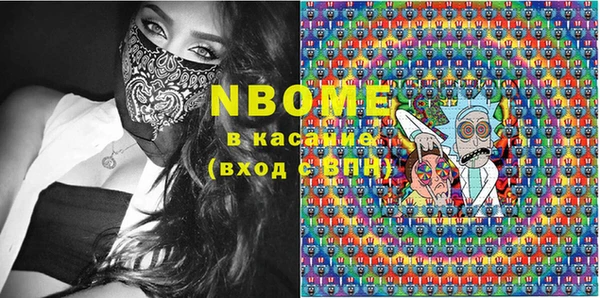 ПСИЛОЦИБИНОВЫЕ ГРИБЫ Вязники