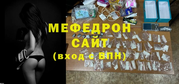 ПСИЛОЦИБИНОВЫЕ ГРИБЫ Вязники