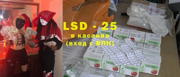 бошки Вяземский
