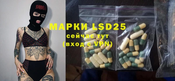 бошки Вяземский