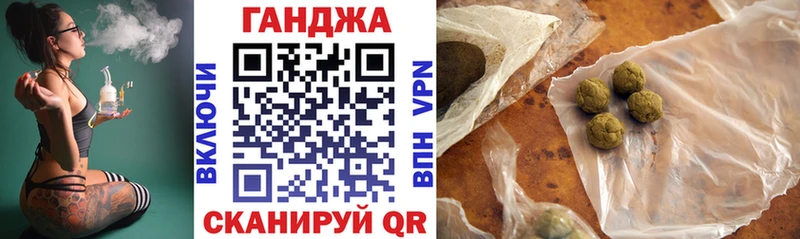 Каннабис тримм  где найти наркотики  Елизаветинская 